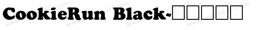 CookieRun Black字体转换